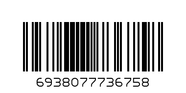ЭЛЕКТРОННАЯ СИГАРЕТА - Штрих-код: 6938077736758
