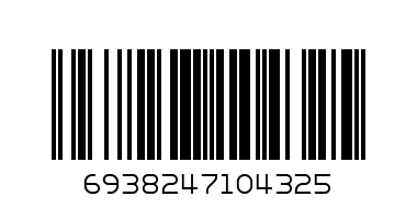 Цветные карандаши YL10020-24 - Штрих-код: 6938247104325