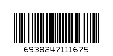 Цветные карандаши 36цв Colour (YL815125-36) - Штрих-код: 6938247111675