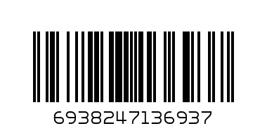 замазка - Штрих-код: 6938247136937