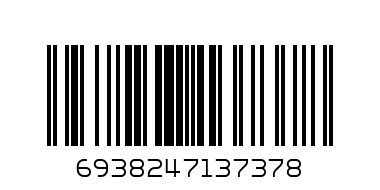 Ластик Eraser - Штрих-код: 6938247137378