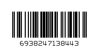точилка - Штрих-код: 6938247138443