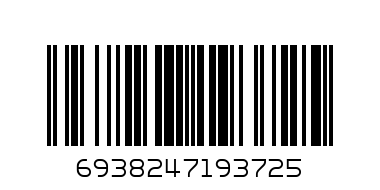 Ластик -Eraser 221508 - Штрих-код: 6938247193725