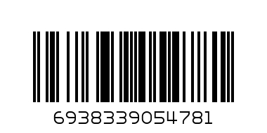 277 носки-тапочки р14 - Штрих-код: 6938339054781