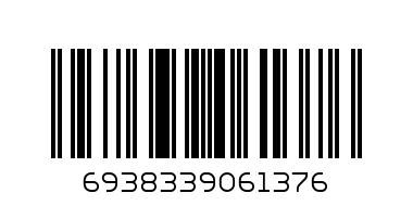 Носки Женские Ангора НЖА 702 - Штрих-код: 6938339061376