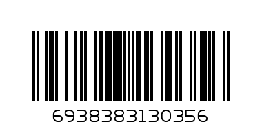 Шнур хозяйственный 10м. - Штрих-код: 6938383130356