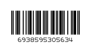 Чехол iPhone X Crystal Blosom case (Rose Gold) - Штрих-код: 6938595305634