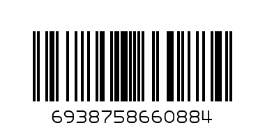 карандаши цветные в коробке 50-1142 - Штрих-код: 6938758660884