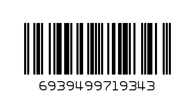 Лейка LEDEME L28 - Штрих-код: 6939499719343