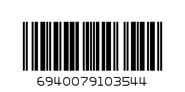 Точилка 354 - Штрих-код: 6940079103544