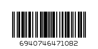 лейкоп 5 5 - Штрих-код: 6940746471082