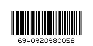 Набор совок+ веник 8005 - Штрих-код: 6940920980058