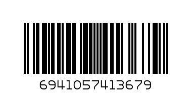 INTEX Электронасос, 12в, 66636 - Штрих-код: 6941057413679