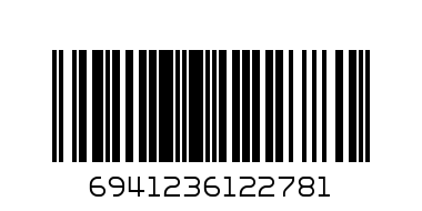 Наб. чайн.4пр. мет. под. R10035 (106B Бабочки роз.) - Штрих-код: 6941236122781