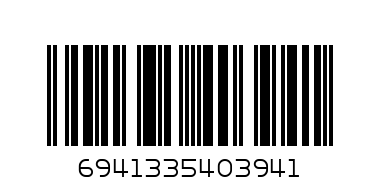 Фонарь КМ 2620 ( 1275 ) - Штрих-код: 6941335403941