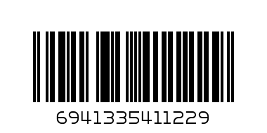 Настольная лампа KM-6693 - Штрих-код: 6941335411229