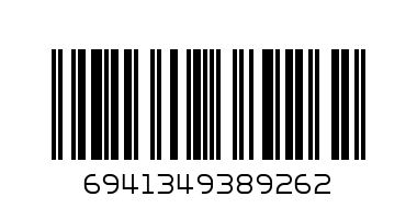 МАСКА ТКАНЕВАЯ ДЛЯ ЛИЦА ТАЯН ГОЛУБИКА - Штрих-код: 6941349389262