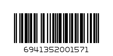 DIS FIRCASI USAQ UCUN 1 ED - Штрих-код: 6941352001571