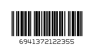 Лампа светодиод 7WE146400K Lezard свеча на ветру - Штрих-код: 6941372122355