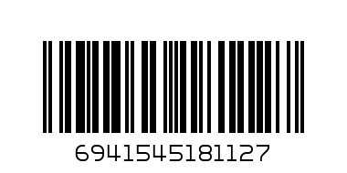 6941545181127 - Штрих-код: 6941545181127