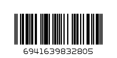 Отвёртка крест. РН1100мм.TOTAL - Штрих-код: 6941639832805