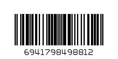 Папка 12 отделений  "Deli" арт-604 - Штрих-код: 6941798498812