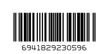 Puffmi 9000 лимонад - Штрих-код: 6941829230596