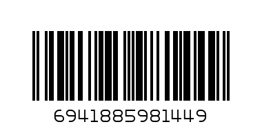 Папка с кнопкой цветная А4 140 мкрн MG05-4 - Штрих-код: 6941885981449