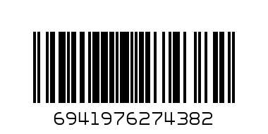 Эл.сиг Lost Mary MO5000 Golden Black Вишня - Штрих-код: 6941976274382