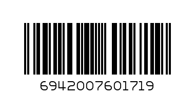 W46 Наушники HOCO  Gray - Штрих-код: 6942007601719