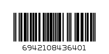 Сигарета Электронная WAKA OROGINAL 8000 i - Штрих-код: 6942108436401
