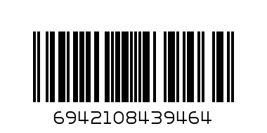 Waka 20000 Мята - Штрих-код: 6942108439464