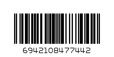 Эпу Escobar 15000 Кислое яблоко - Штрих-код: 6942108477442