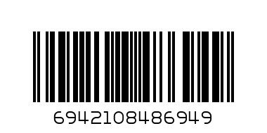 Эсдн ВАКА ЭКСТРА klubnika - Штрих-код: 6942108486949