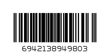 Круг надув. 51см (36113) - Штрих-код: 6942138949803