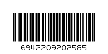 Vozol Star 46000 (2) - Штрих-код: 6942209202585