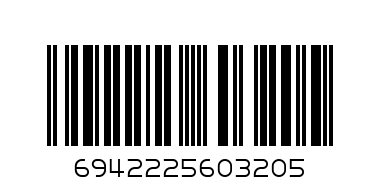 НОСКИ МУЖ SYLTAN  №9882 - Штрих-код: 6942225603205