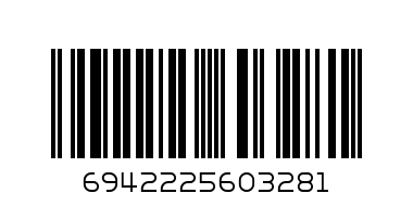 Носки муж.махровые - Штрих-код: 6942225603281