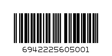 SYLTAN 3154 Носки - Штрих-код: 6942225605001