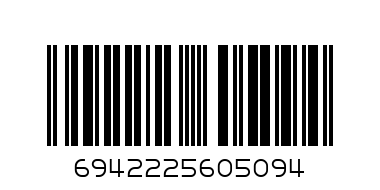 SYLTAN 3150 Носки - Штрих-код: 6942225605094
