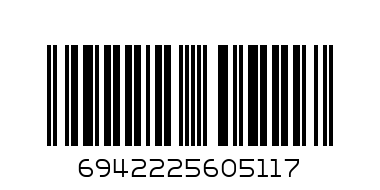 SYLTAN 3152 Носки - Штрих-код: 6942225605117