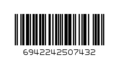Чоппер кухонный " SOKANY  SK-06015 ( 3L) 800W - Штрих-код: 6942242507432