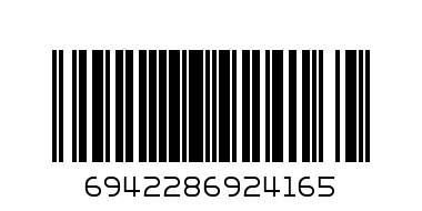 VOZOL 20000 - Штрих-код: 6942286924165