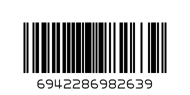 Эсдн ВОЗОЛ ГИР ШИША 25000 КЛУБНИКА КИВИ - Штрих-код: 6942286982639