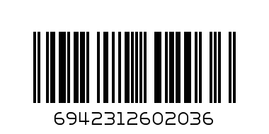 Кабель для принтера MaXXtro UF-AMBM-10 3.0m - Штрих-код: 6942312602036