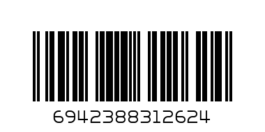 Набор наклеек черно-белый 148х210мм - Штрих-код: 6942388312624