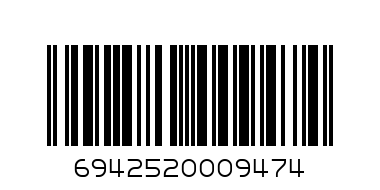 ПАПКА НА МОЛНИИ А4 ДЛЯ ТЕТРАДЕЙ (ПРОЗРАЧНАЯ) - Штрих-код: 6942520009474