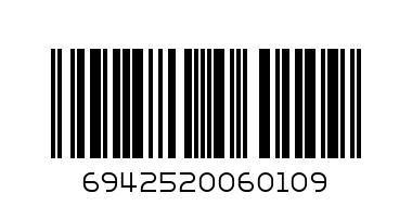 Папка А4 AM-6010 - Штрих-код: 6942520060109