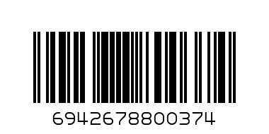 Носки SYLTAN 3543 - Штрих-код: 6942678800374