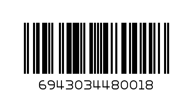 Шнур LAN 0.5 м. - Штрих-код: 6943034480018